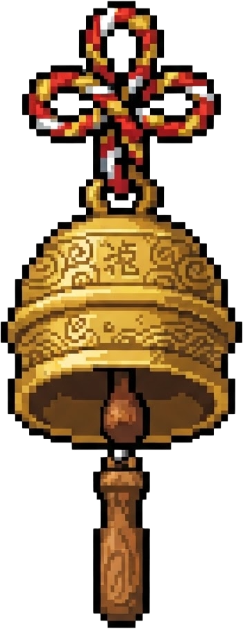 魔除けの鈴